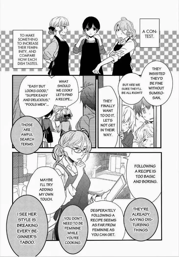 Bokura wa Minna Kawaisou Chapter 60 10